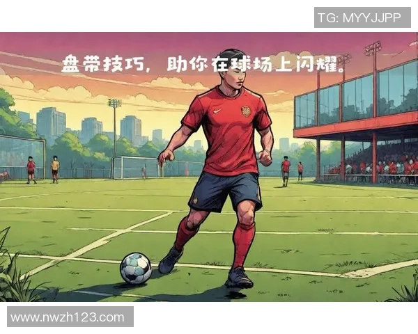 瞬间提升足球技能的神奇软件助你成为球场明星
