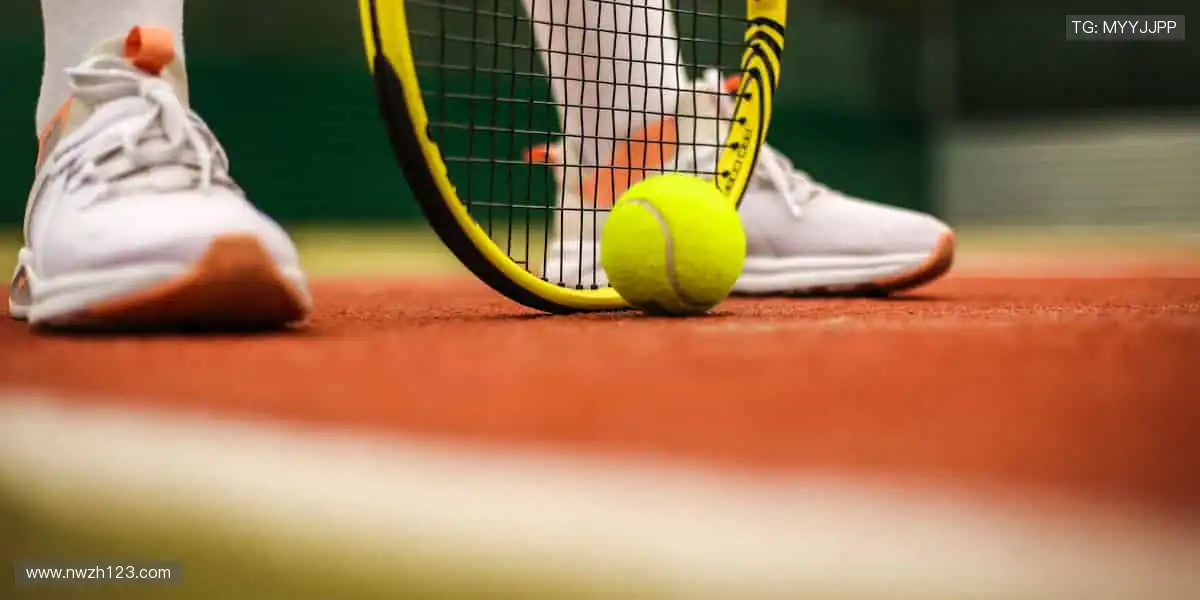 🎁 个性周边,定义你的运动态度!